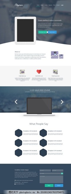 企业商务网站UI设计 从视觉到体验的精益求精