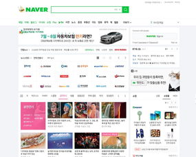 网页设计全攻略 打造专业、高效、用户友好的网站设计