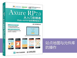 专业设计作品集助力 许炜健的Zcool网站代理代办服务详解