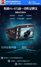 大浪宇风传媒 专业网站产品拍摄与图片设计，一站式代理代办服务