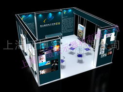 上海点缀展示器材公司网站代理代办服务 专业打造品牌展示的线上窗口