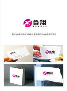 祥红床上用品厂的品牌新生 鲁翔商标设计与时间财富网的网络形象构建